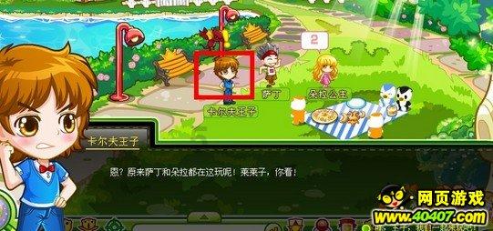 网红电动行李箱方便坐飞机吗?安检工作人员这样说
